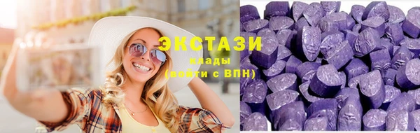 первитин Лабытнанги