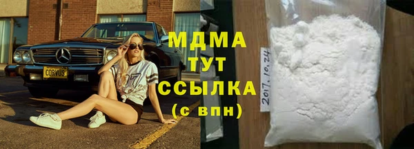 mix Ладушкин