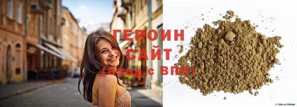mix Ладушкин