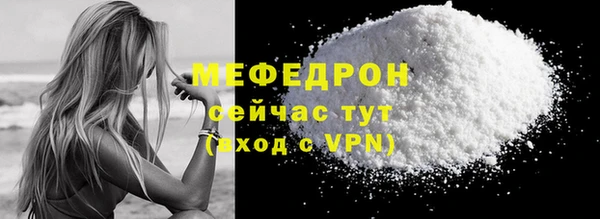 mix Ладушкин
