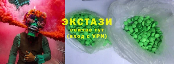 первитин Лабытнанги