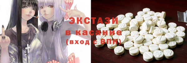 метадон Лагань
