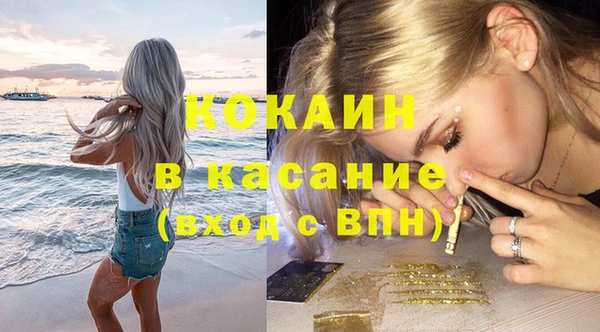 mix Ладушкин