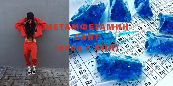 метадон Лагань