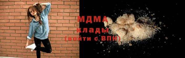 mix Ладушкин