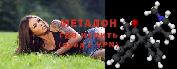 mix Ладушкин