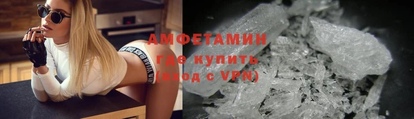 метадон Лагань