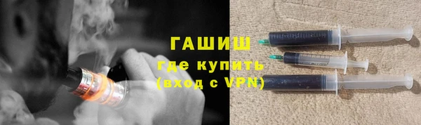 первитин Лабытнанги