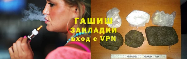 mix Ладушкин
