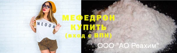 mix Ладушкин