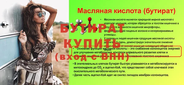 mix Ладушкин