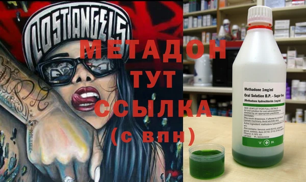 mix Ладушкин