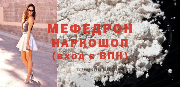 mix Ладушкин