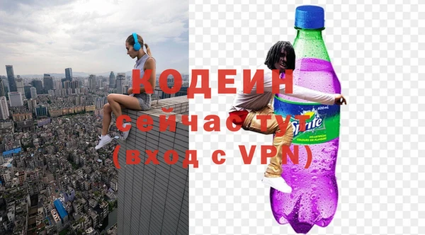 mix Ладушкин