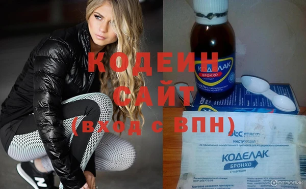 mix Ладушкин