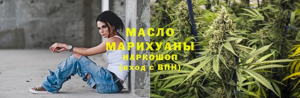 первитин Лабытнанги