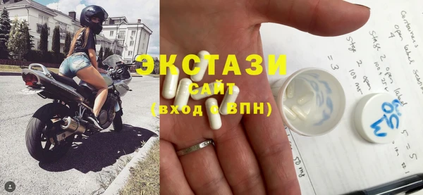 метадон Лагань