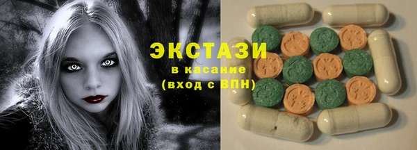 mix Ладушкин