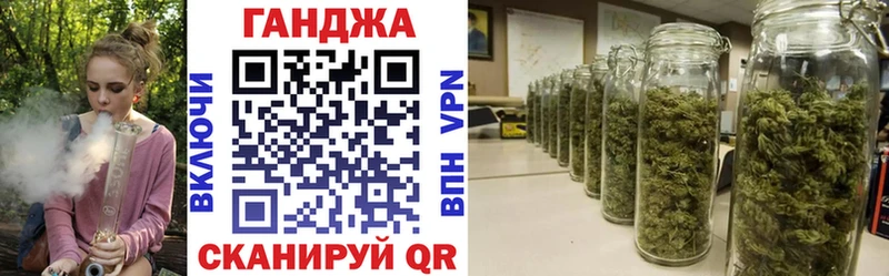 Купить где  Заозёрск  Канабис THC 21% 
